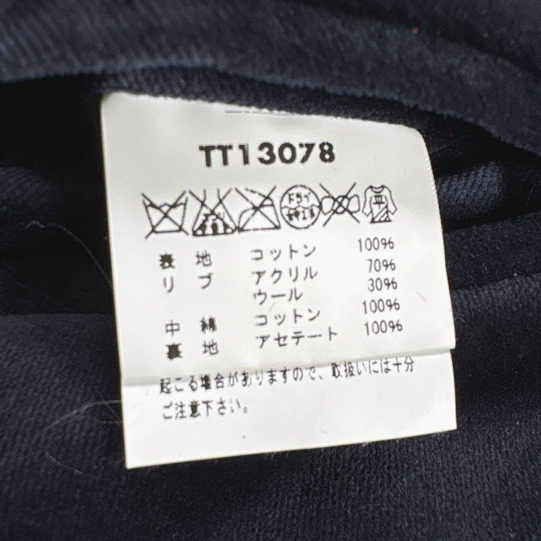 ✨美品・希少・別珍✨テーラー東洋　スカジャン　リバーシブル　サテンキルト　紺×銀