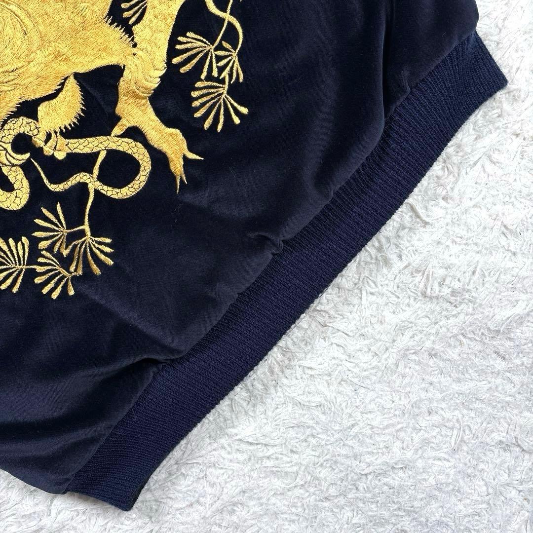 ✨美品・希少・別珍✨テーラー東洋　スカジャン　リバーシブル　サテンキルト　紺×銀