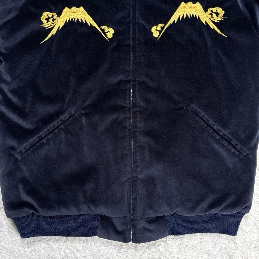 ✨美品・希少・別珍✨テーラー東洋　スカジャン　リバーシブル　サテンキルト　紺×銀