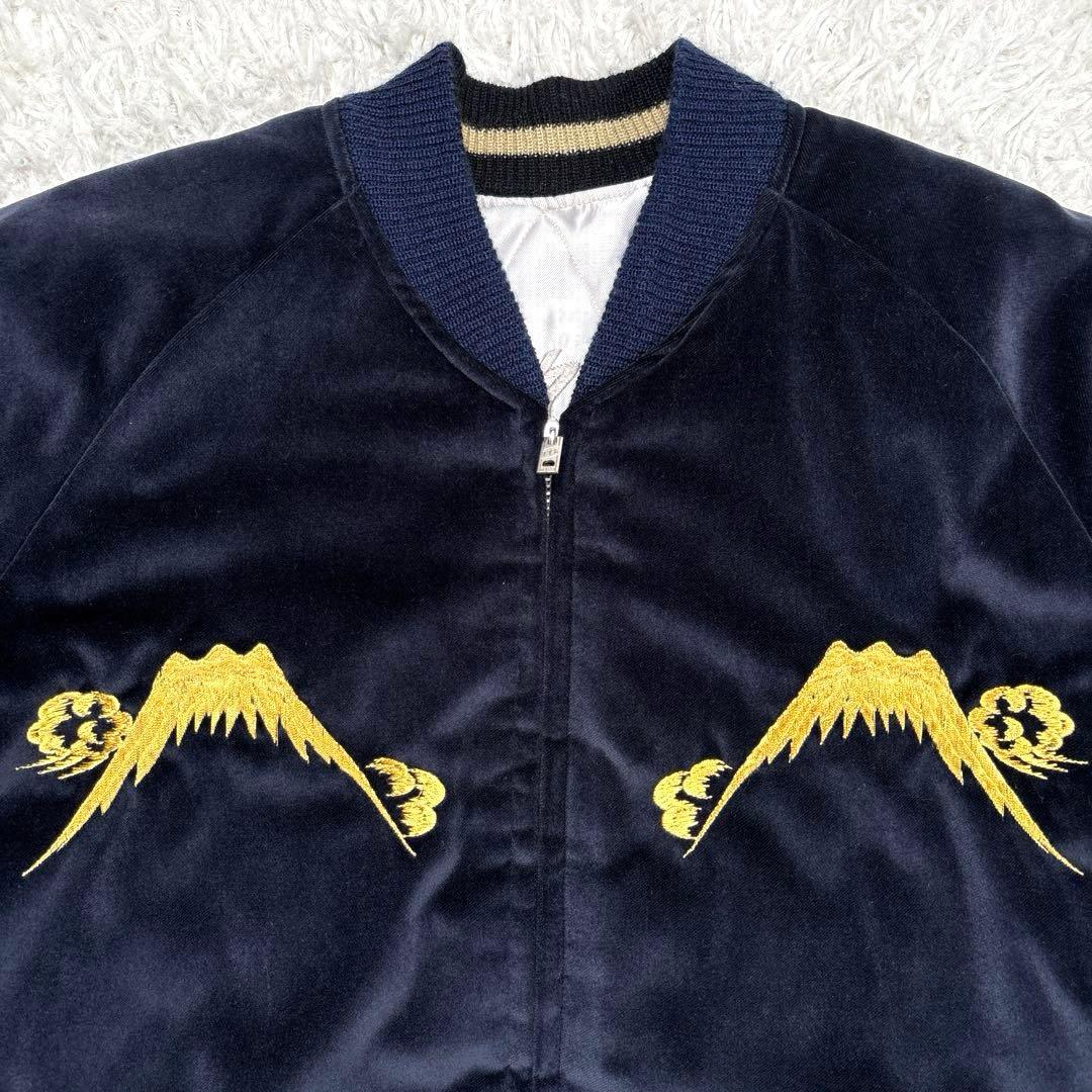 ✨美品・希少・別珍✨テーラー東洋　スカジャン　リバーシブル　サテンキルト　紺×銀
