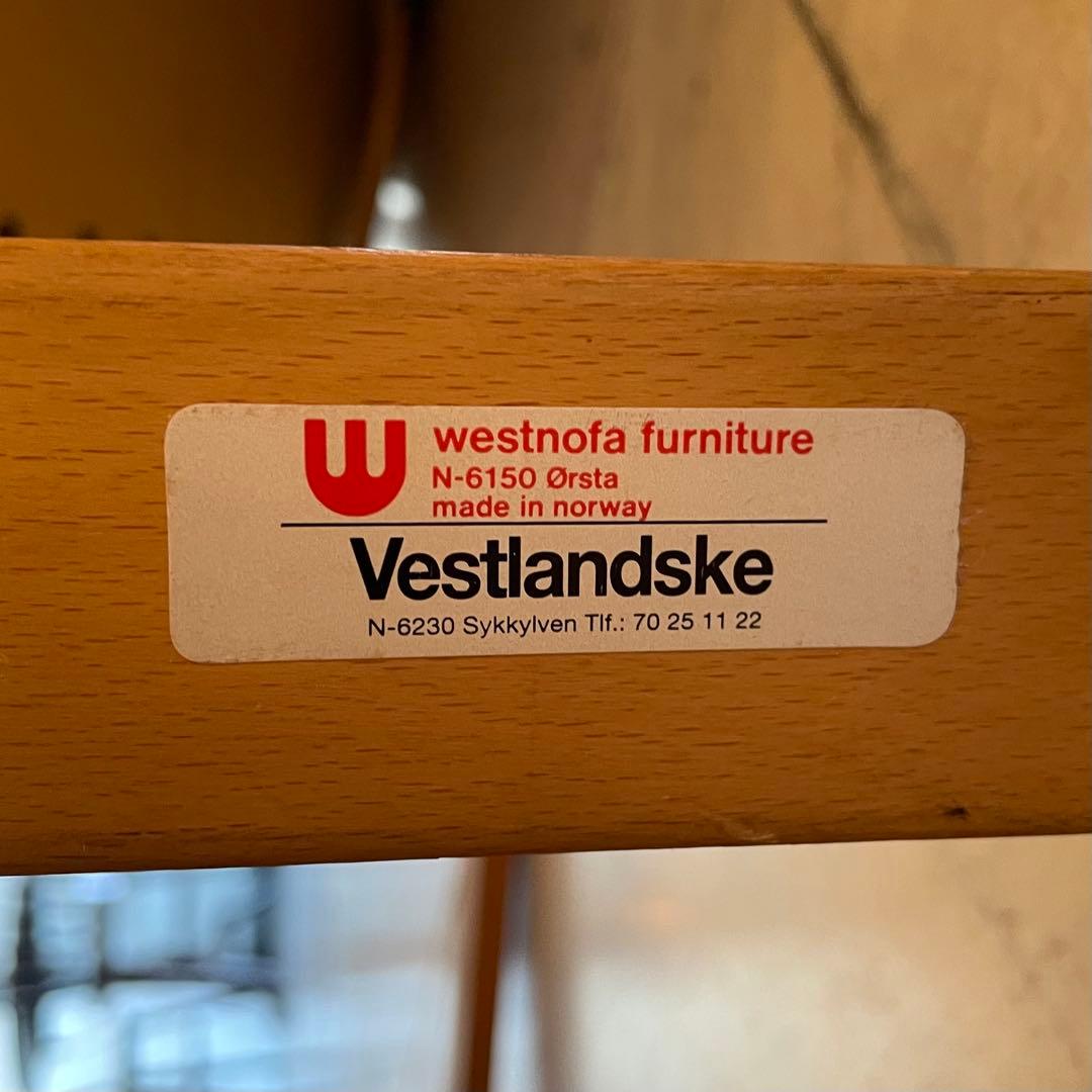 シエスタ オットマン　イグマール・レリング　北欧ビンテージ