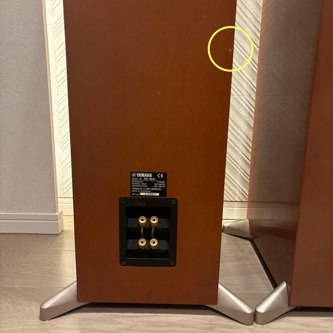 YAMAHA トールボーイスピーカー NS-8HX（2台セット）
