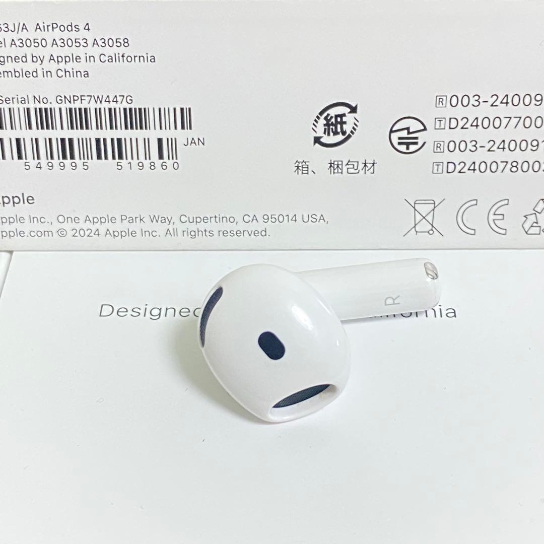 ［正規品］AirPods 4 第四世代 R アイポーズ　R ANC 右耳
