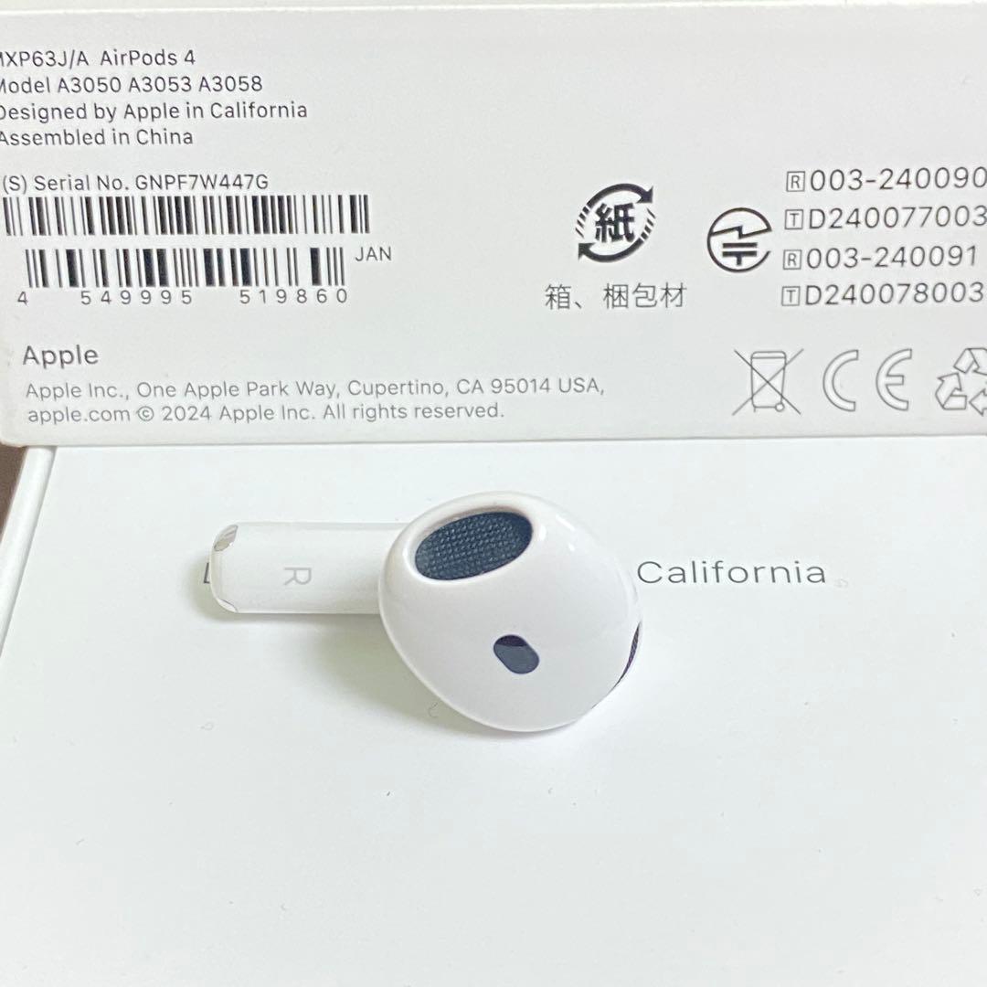 ［正規品］AirPods 4 第四世代 R アイポーズ　R ANC 右耳