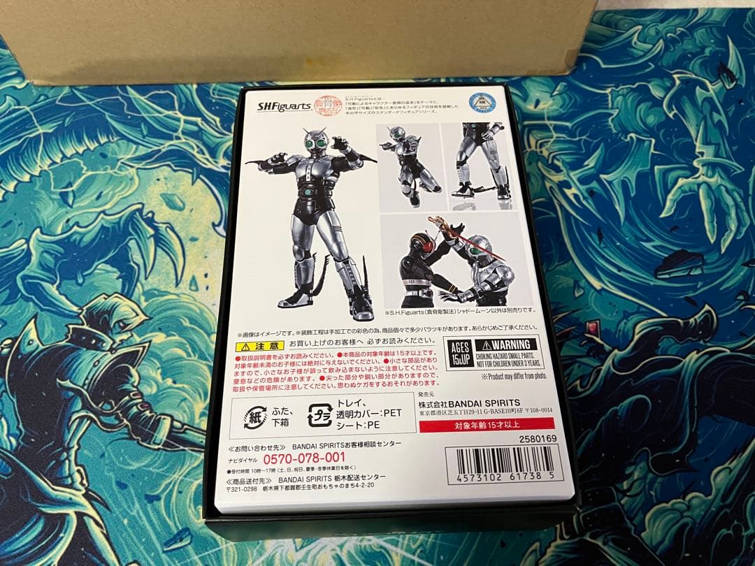 白*レ様 【真骨彫製法】S.H.Figuarts 仮面ライダー　シャドームーン