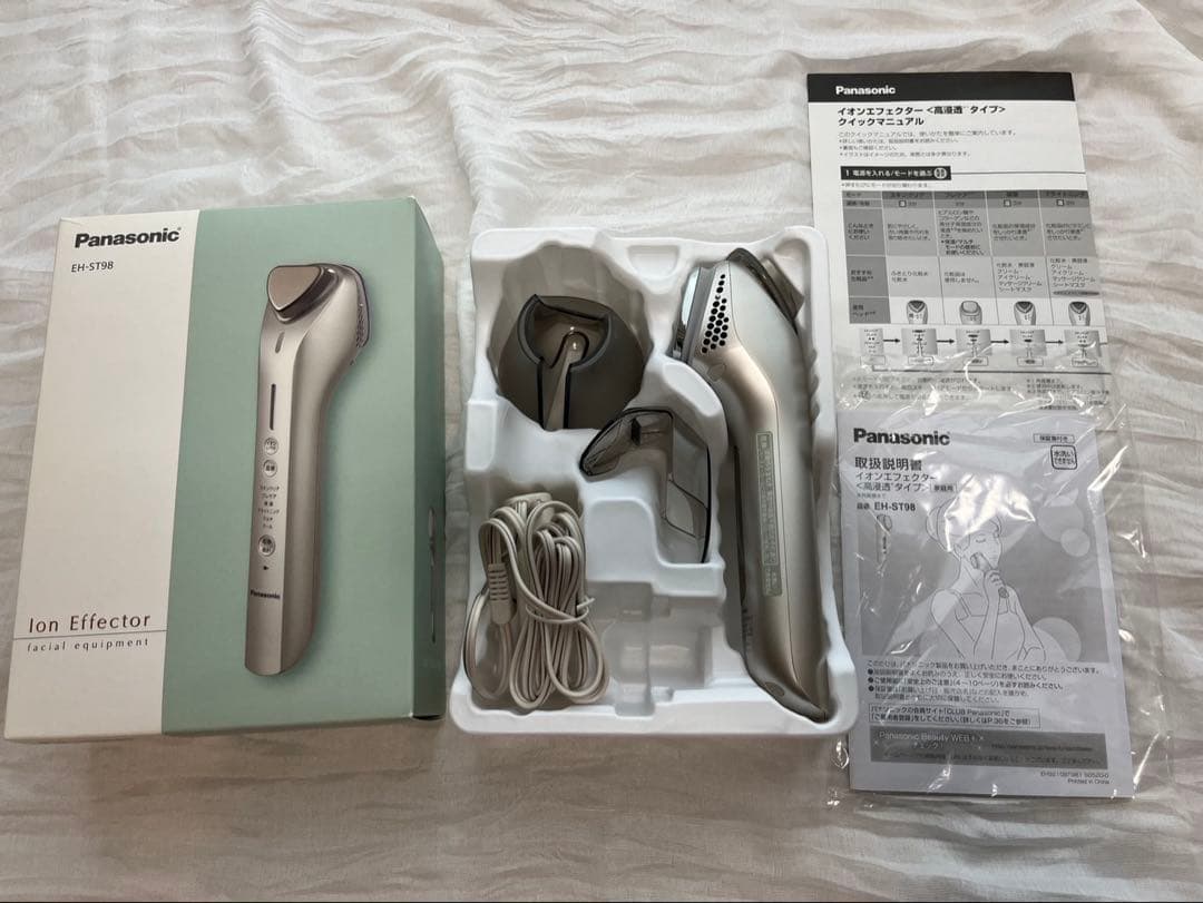 ボディ・フェイスケア Panasonic EH-ST98-N GOLD
