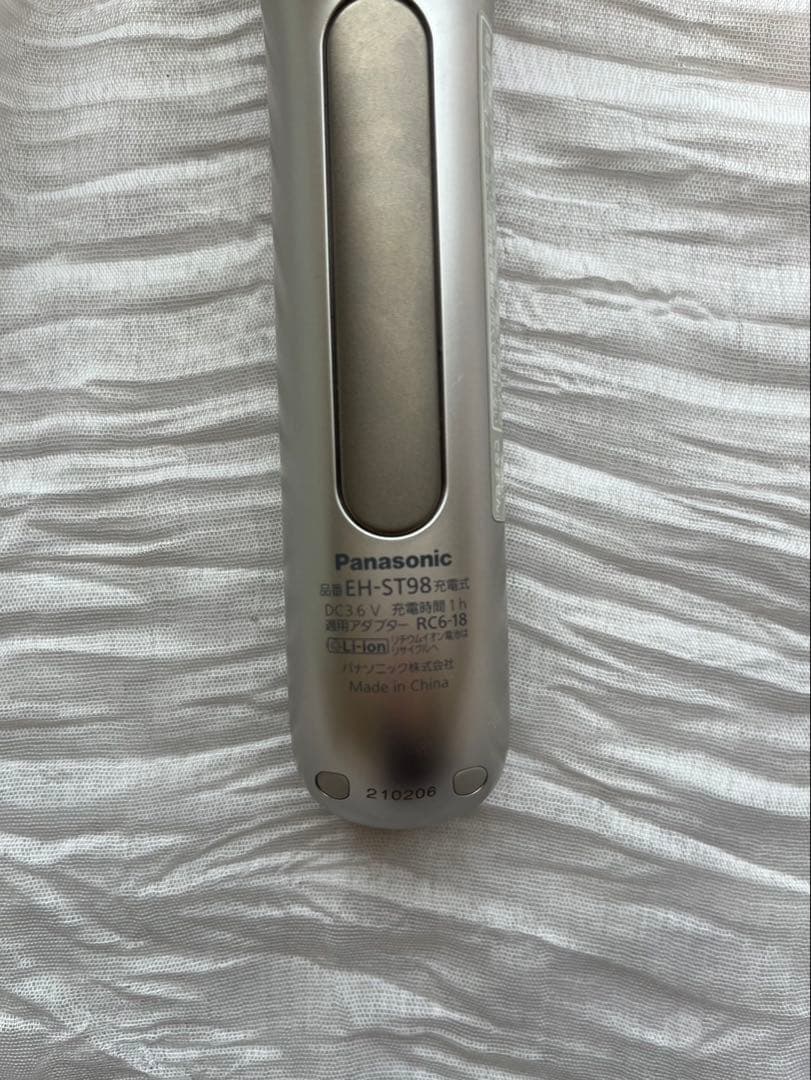 ボディ・フェイスケア Panasonic EH-ST98-N GOLD