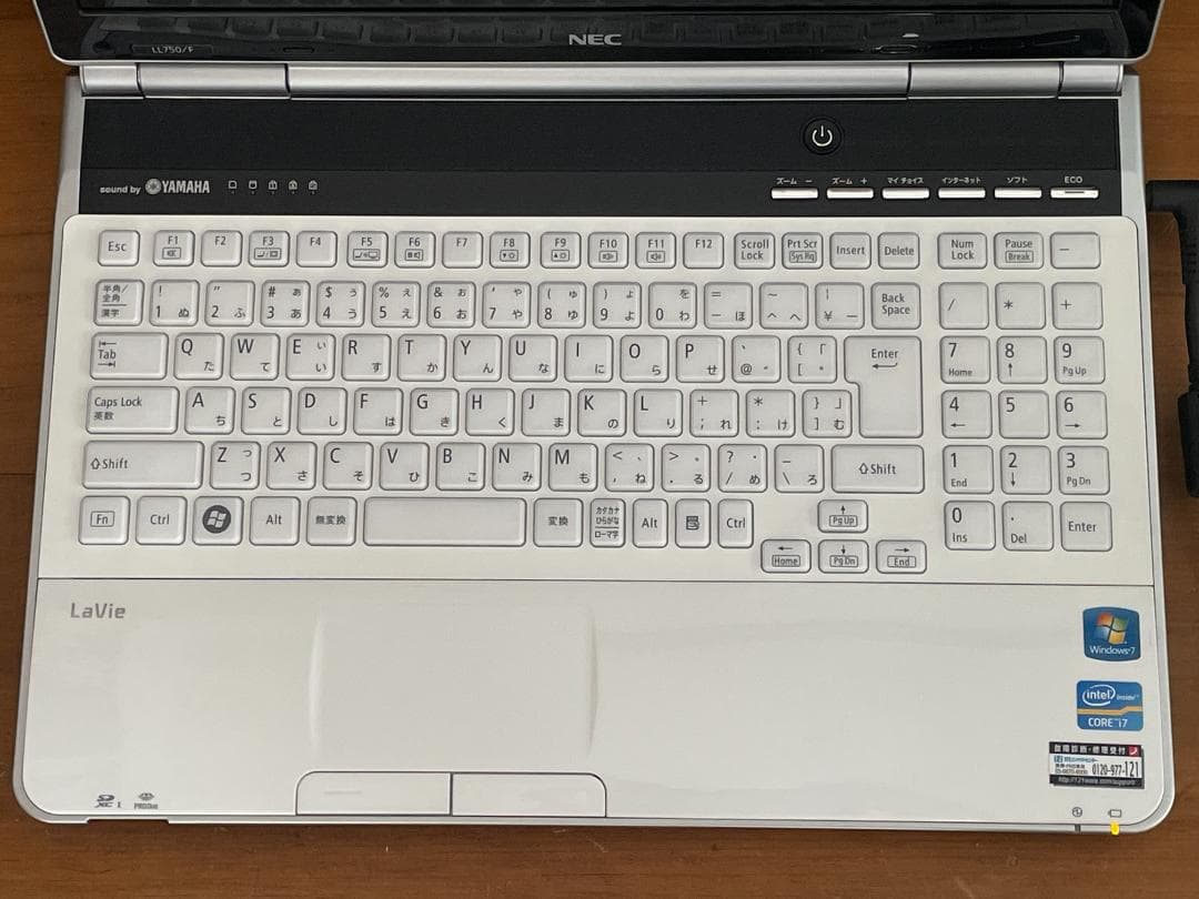 NEC LaVie PC-LL750F26W [クリスタルホワイト]
