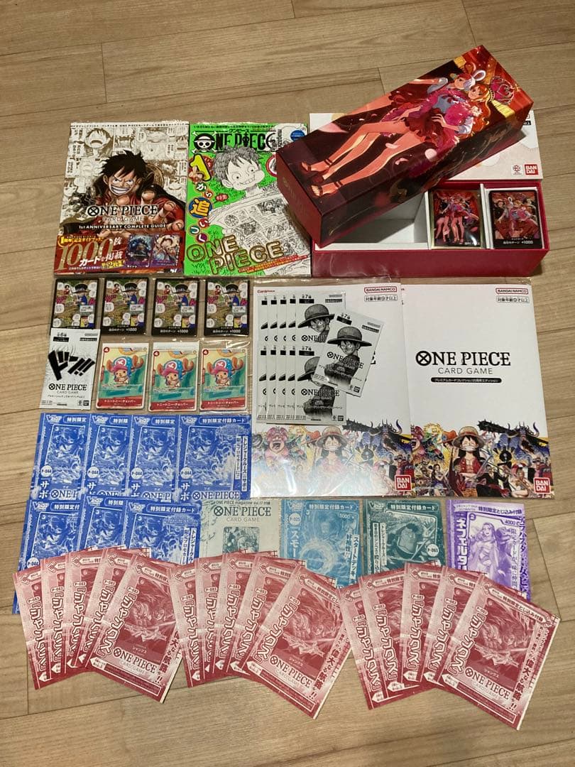 ワンピースカード まとめ売り