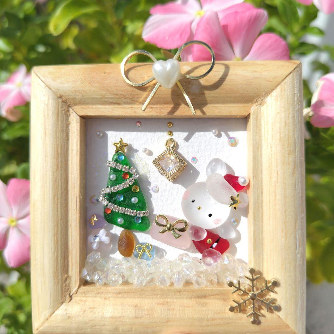 たかりん様 シーグラスアート『 クリスマスの夜に.。.:*☆』