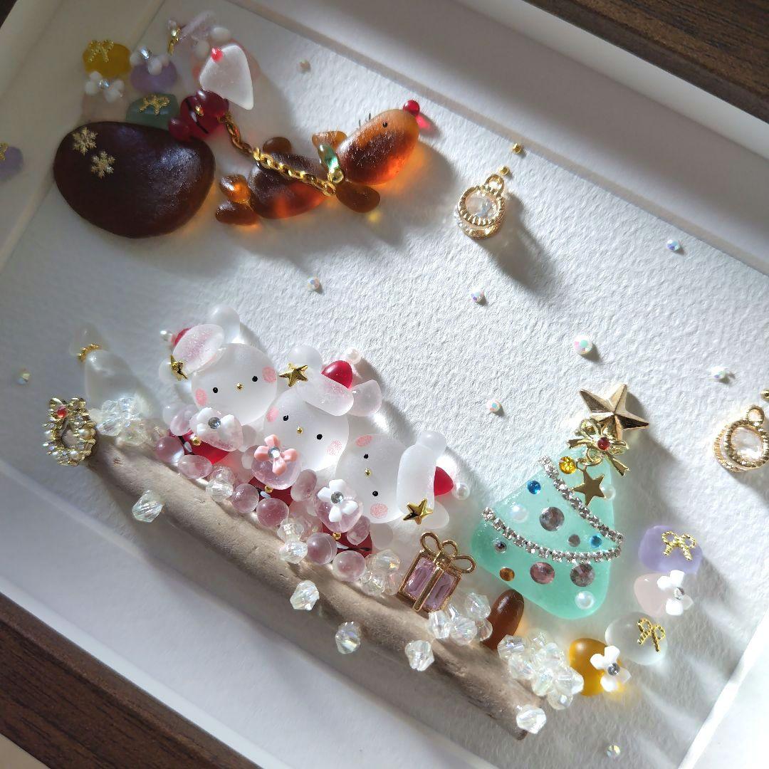 たかりん様 シーグラスアート『 クリスマスの夜に.。.:*☆』