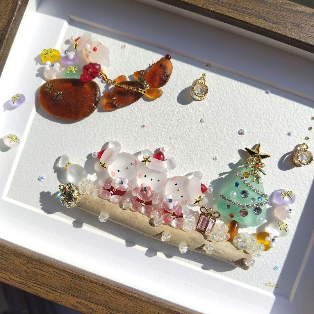 たかりん様 シーグラスアート『 クリスマスの夜に.。.:*☆』