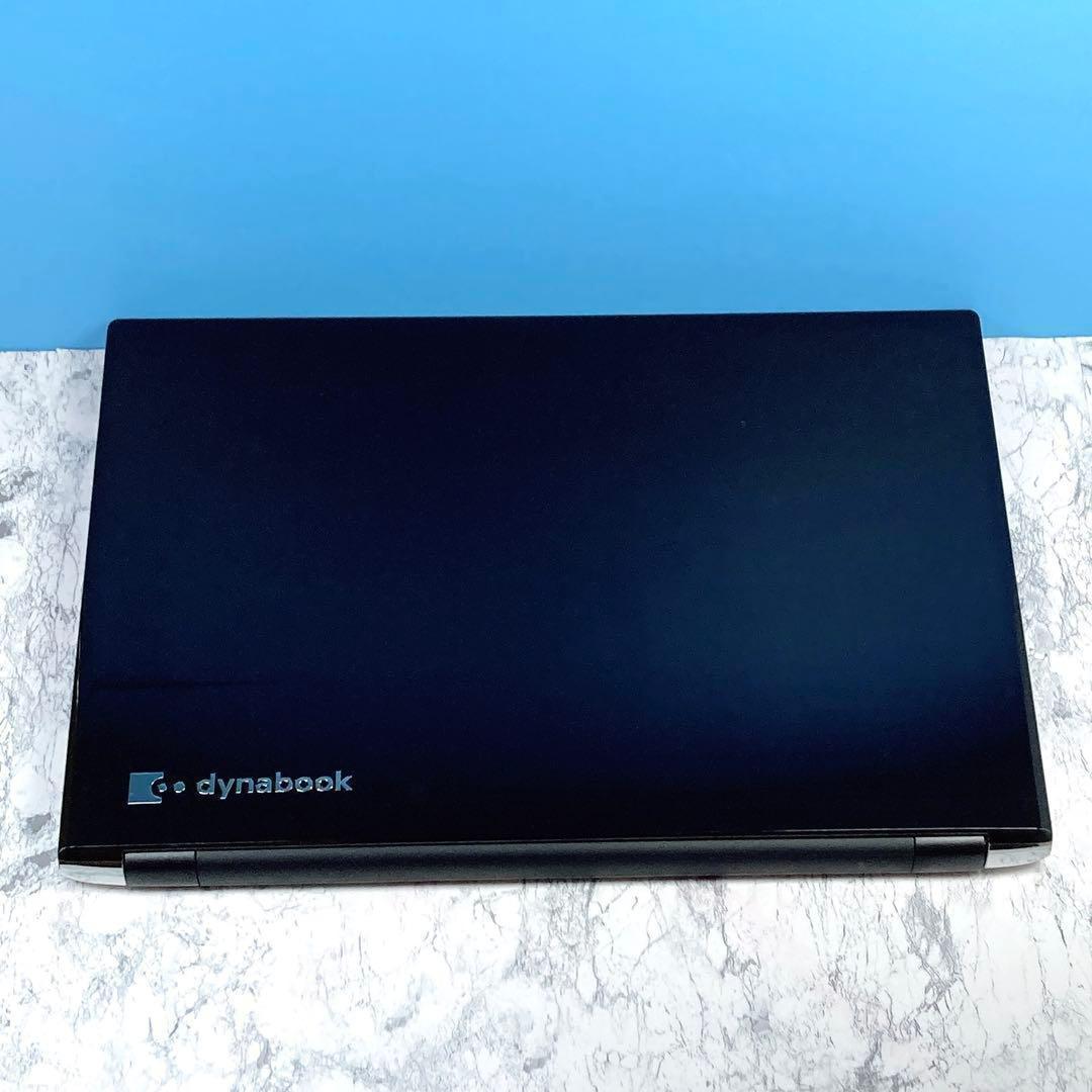 第7世代✨Win11✨オフィスカメラ✨ダイナブック✨ブラック✨東芝ノートパソコン