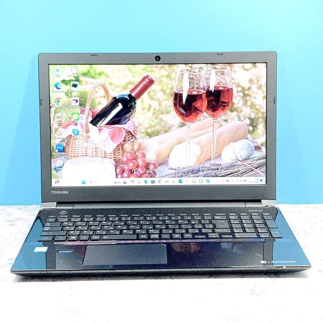 第7世代✨Win11✨オフィスカメラ✨ダイナブック✨ブラック✨東芝ノートパソコン