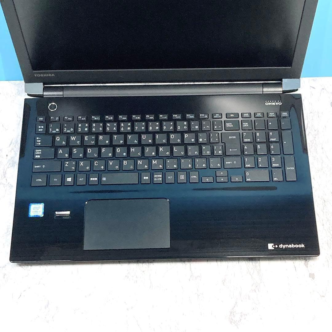 第7世代✨Win11✨オフィスカメラ✨ダイナブック✨ブラック✨東芝ノートパソコン