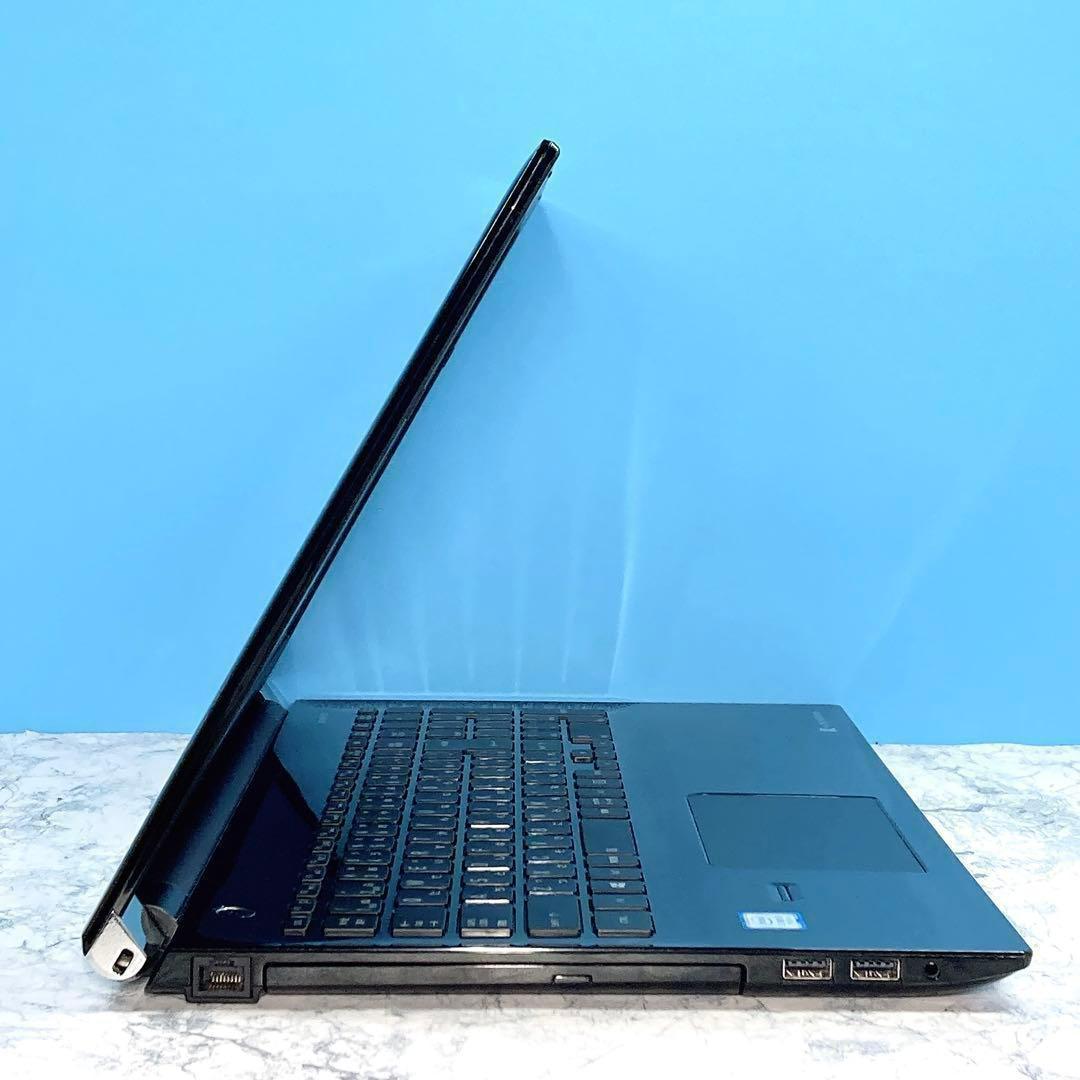 第7世代✨Win11✨オフィスカメラ✨ダイナブック✨ブラック✨東芝ノートパソコン