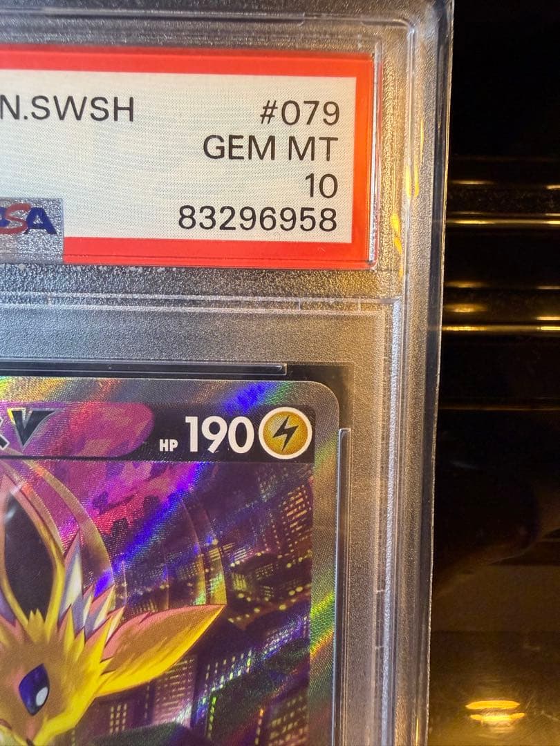 ポケモンカード サンダースv sa psa10