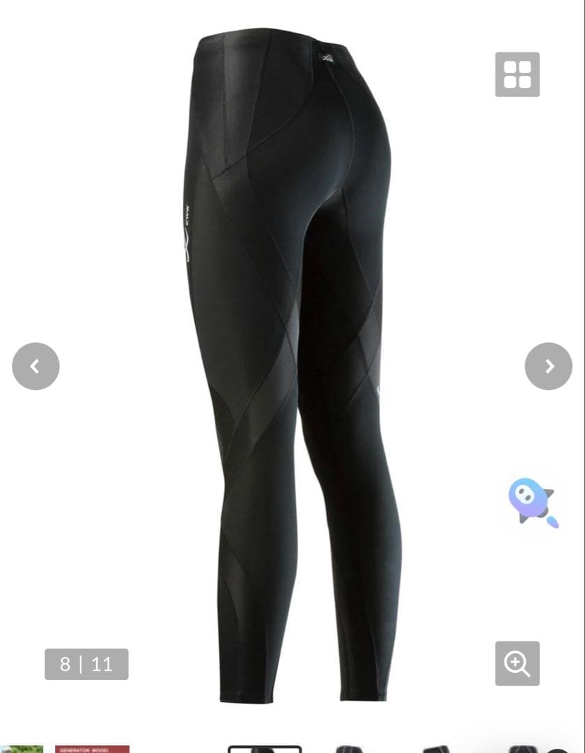 WACOAL CW-X ジェネレーターモデル フルサポートタイツ ブラック