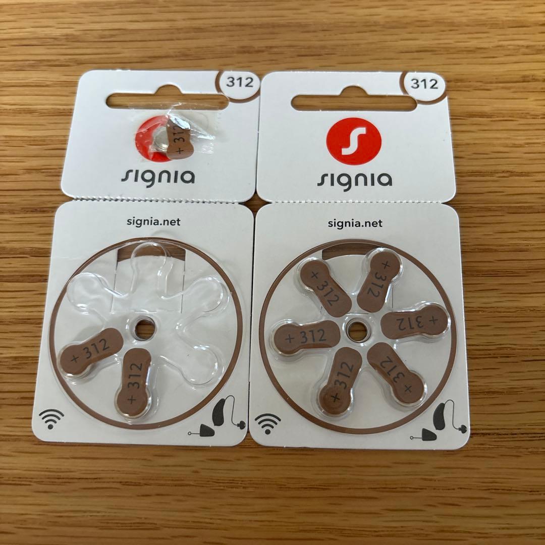 オンキョー補聴器　左耳用　電池8個付