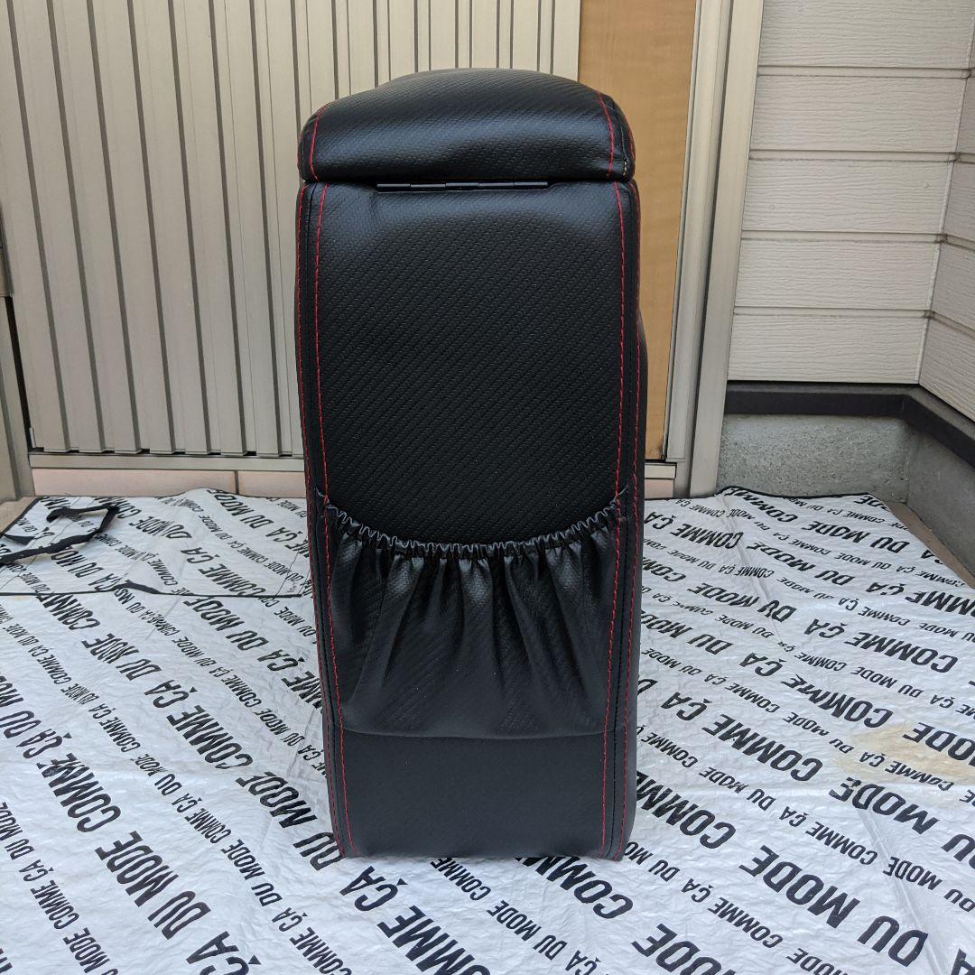 セレナ【c26】コンソール