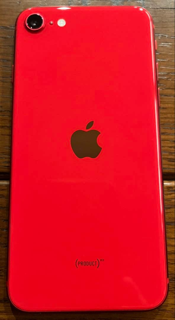 Apple iPhone SE (第2世代) レッド　RED
