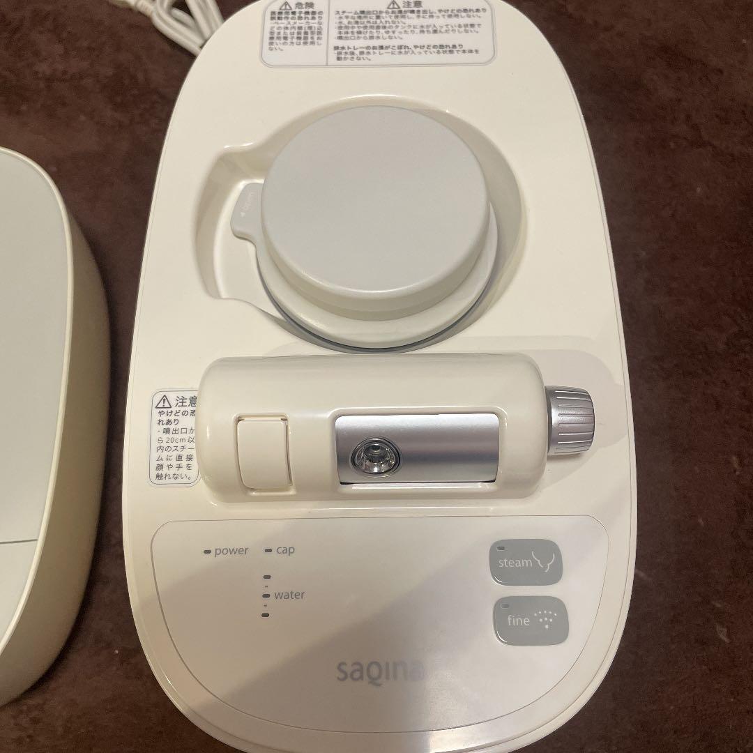 サキナpino美顔器