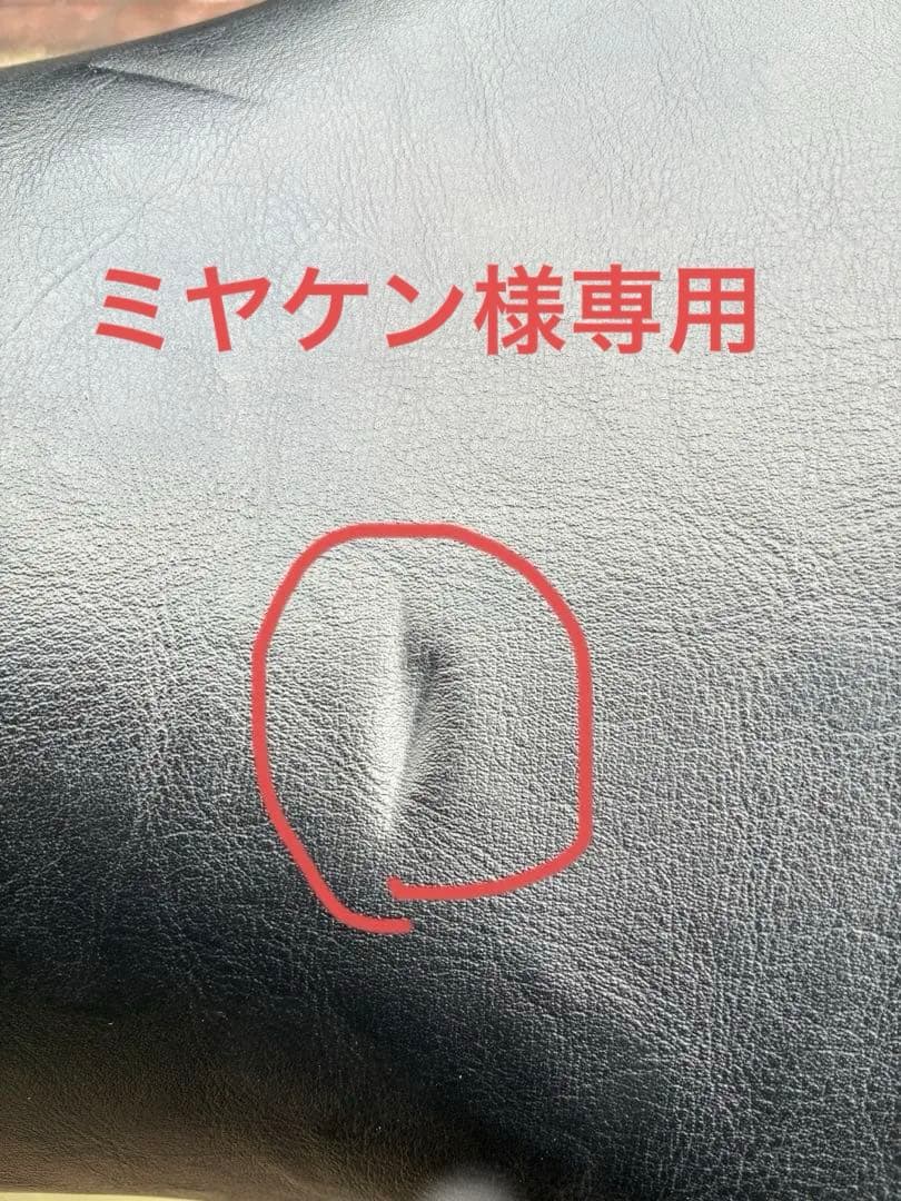 エリミネーター400 純正ローシート