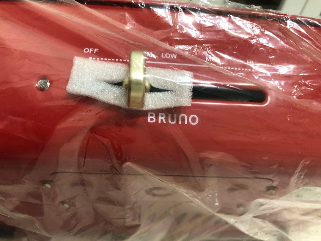 【新品・未使用品】BRUNO ホットプレート　グランデサイズBOE026※箱無し