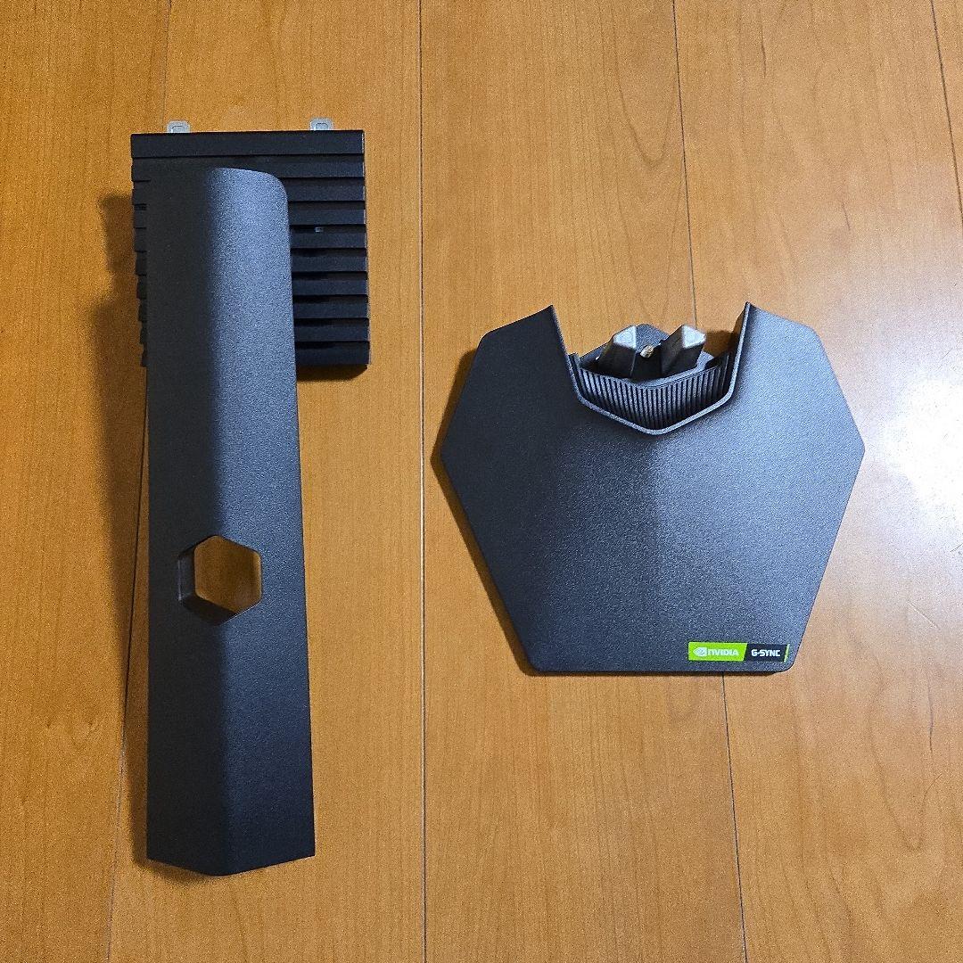 Dell S2421HGF 23.8インチ ゲーミングモニター 144Hz