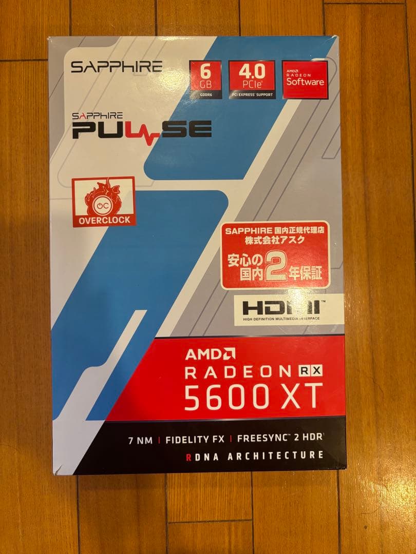 【動作確認済】Sapphire Pulse Radeon RX 5600 XT