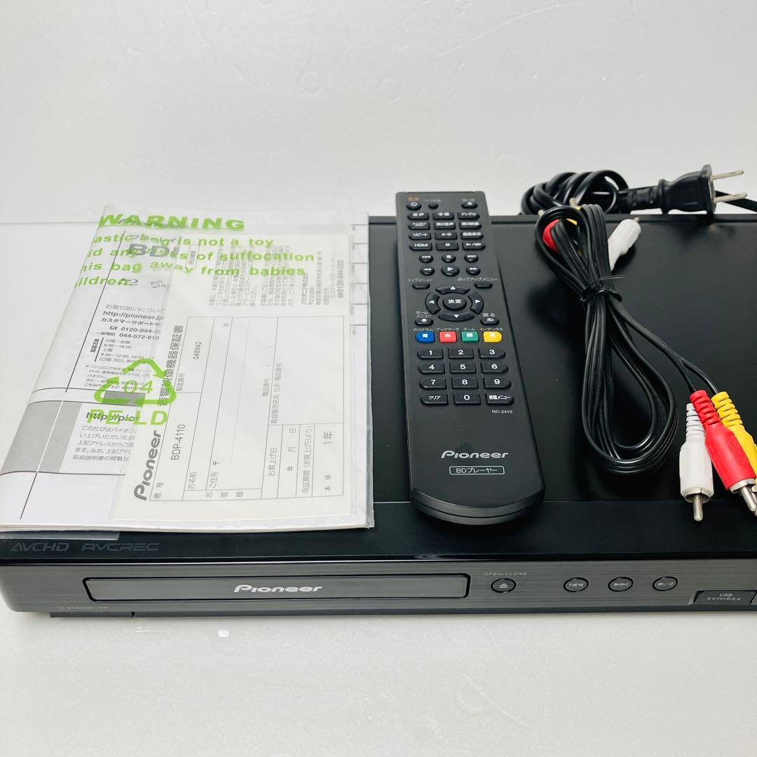 良品　Pioneer ブルーレイ　DVD プレーヤー BDP-4110