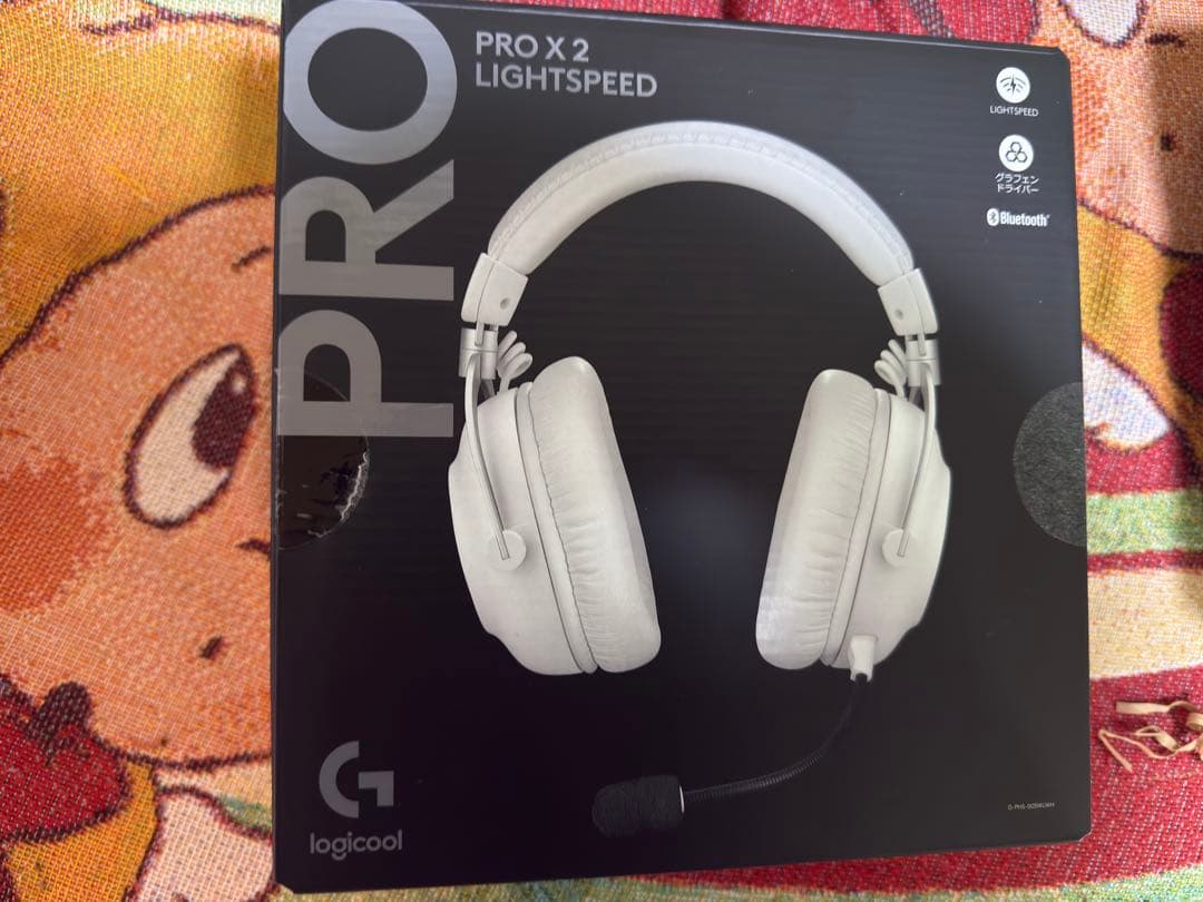 PRO X2 LIGHTSPEED ワイヤレスゲーミングヘッドセット