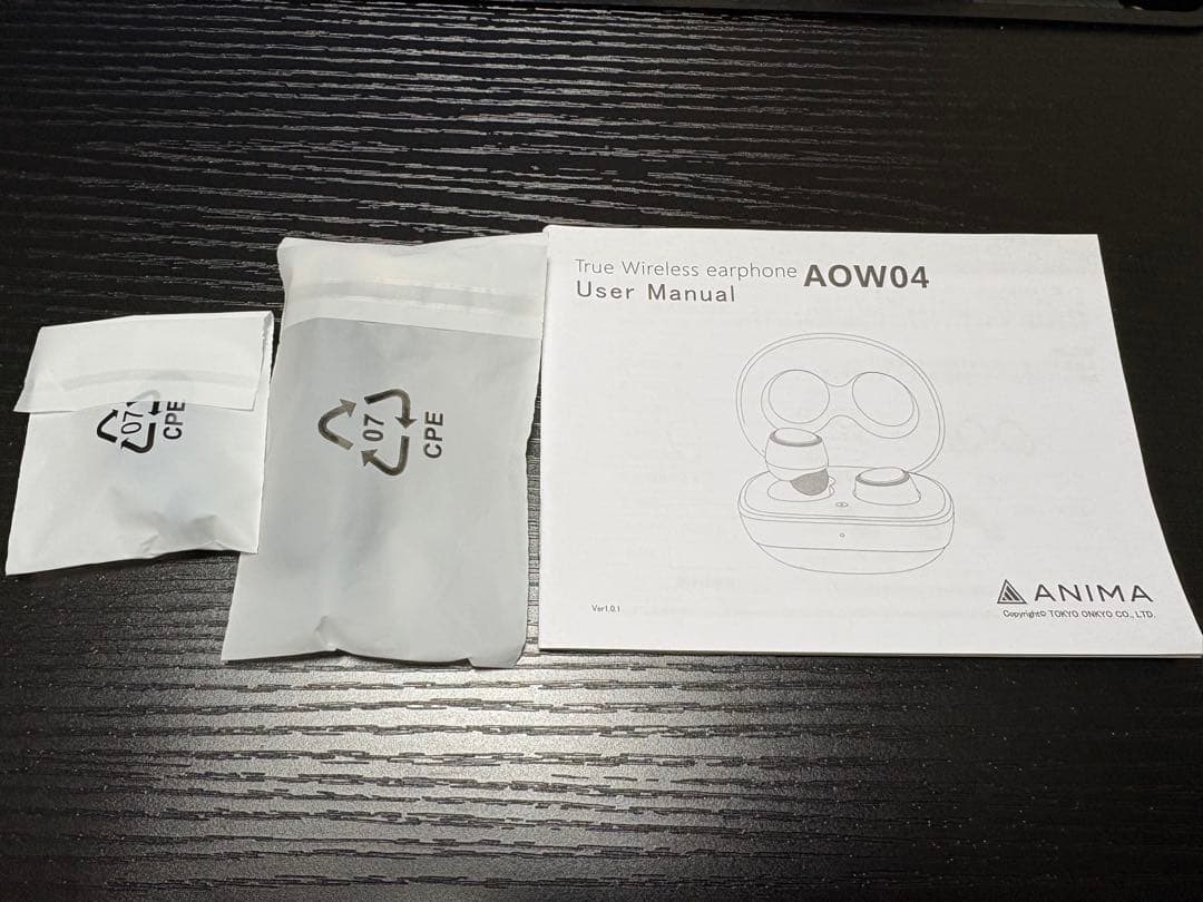 蜂乃屋凪コラボ　ワイヤレスイヤホン