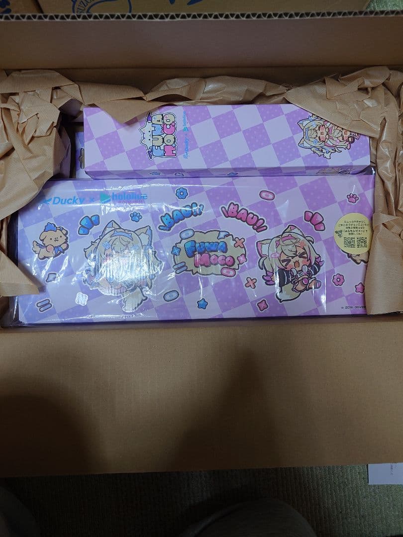 フワモコ　キーボード　ホロライブ