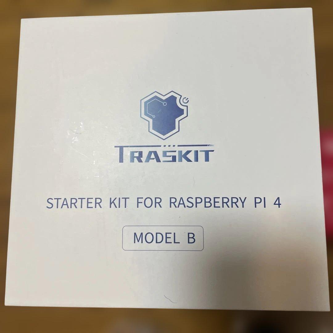 TRASKIT スターターキット Raspberry Pi 4 MODEL B