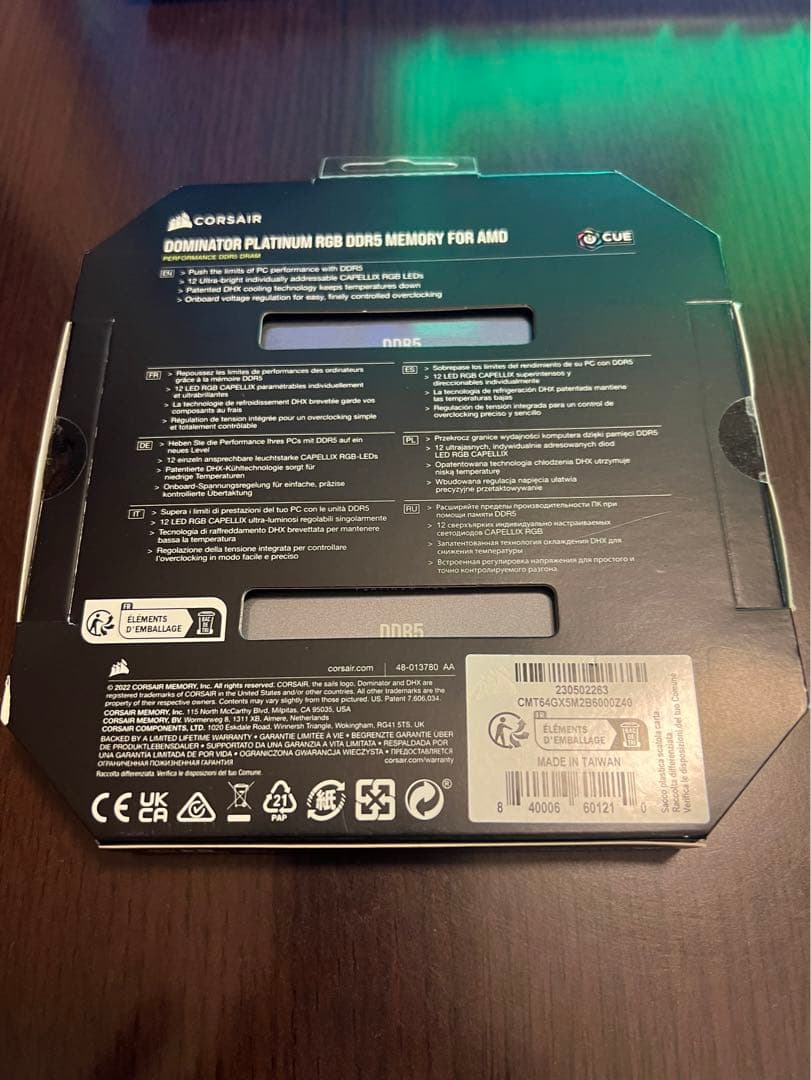 メモリー CORSAIR Dominator Platinum RGB DDR5 64GB