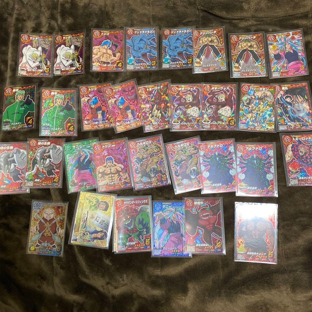 トリコイタダキマスター