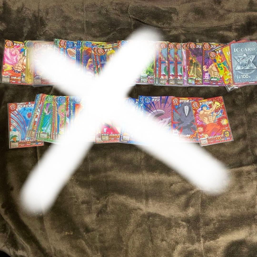 トリコイタダキマスター