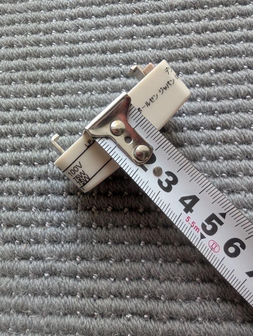 Louis Poulsen TOLDBOD GLASS 155 ペンダントランプ