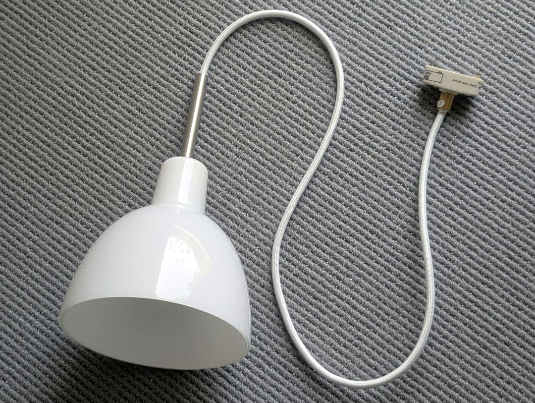 Louis Poulsen TOLDBOD GLASS 155 ペンダントランプ