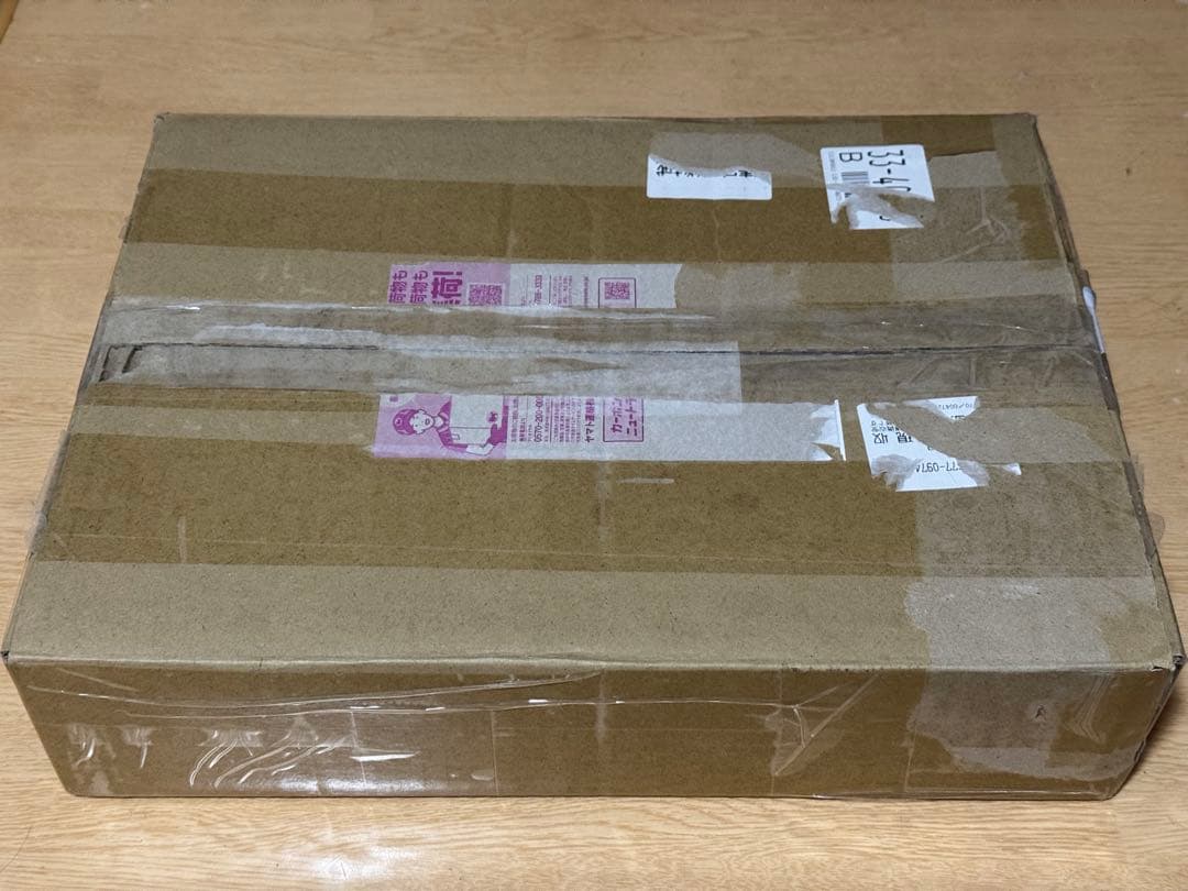 【もちもち】BOSCH PowerPack 500 バッテリー