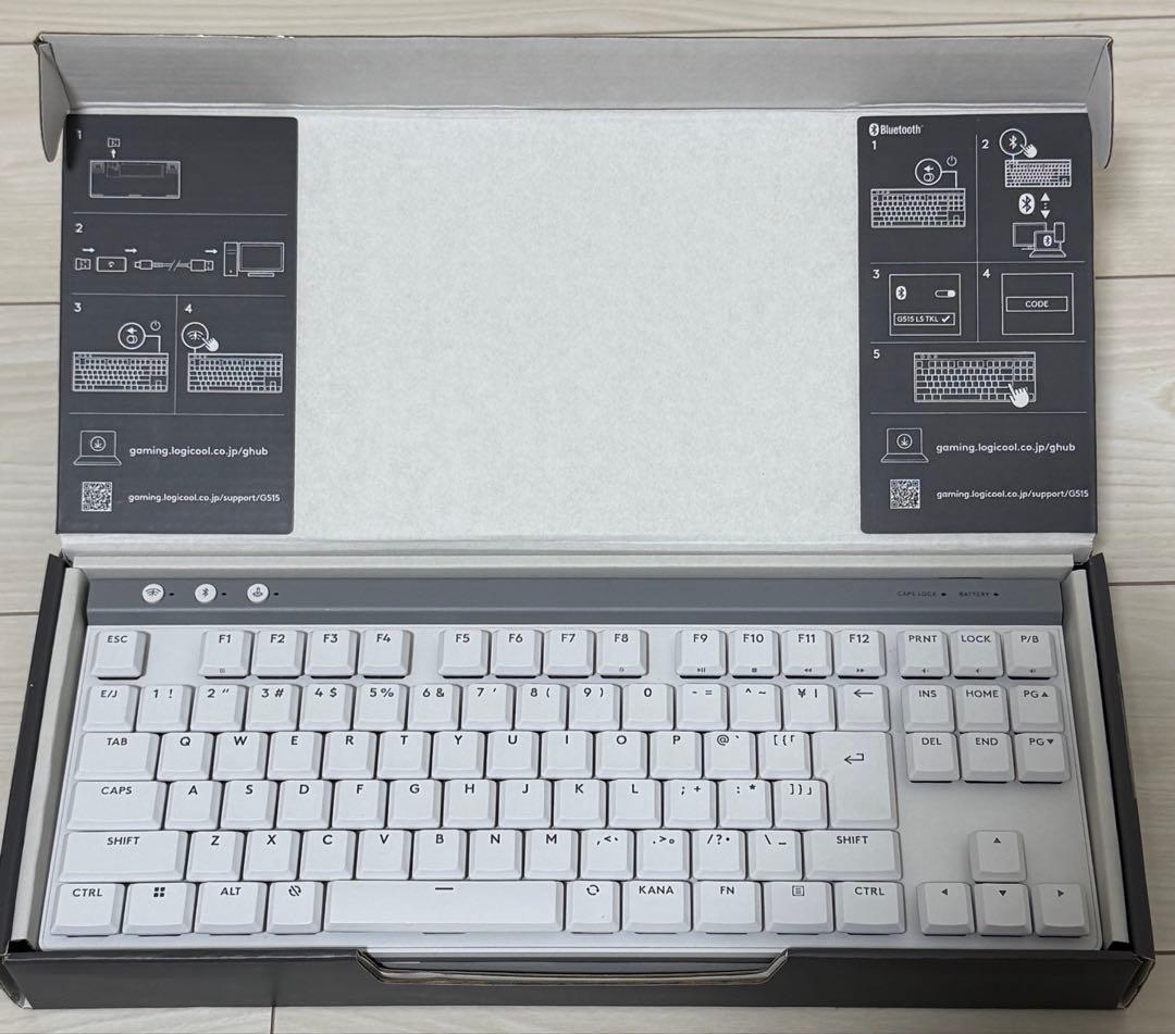 Logicool G515 LIGHTSPEED リニアスイッチ　美品