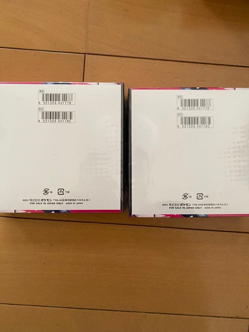 ポケモンカードゲーム　メガシンフォニア　シュリンク付き　2BOX