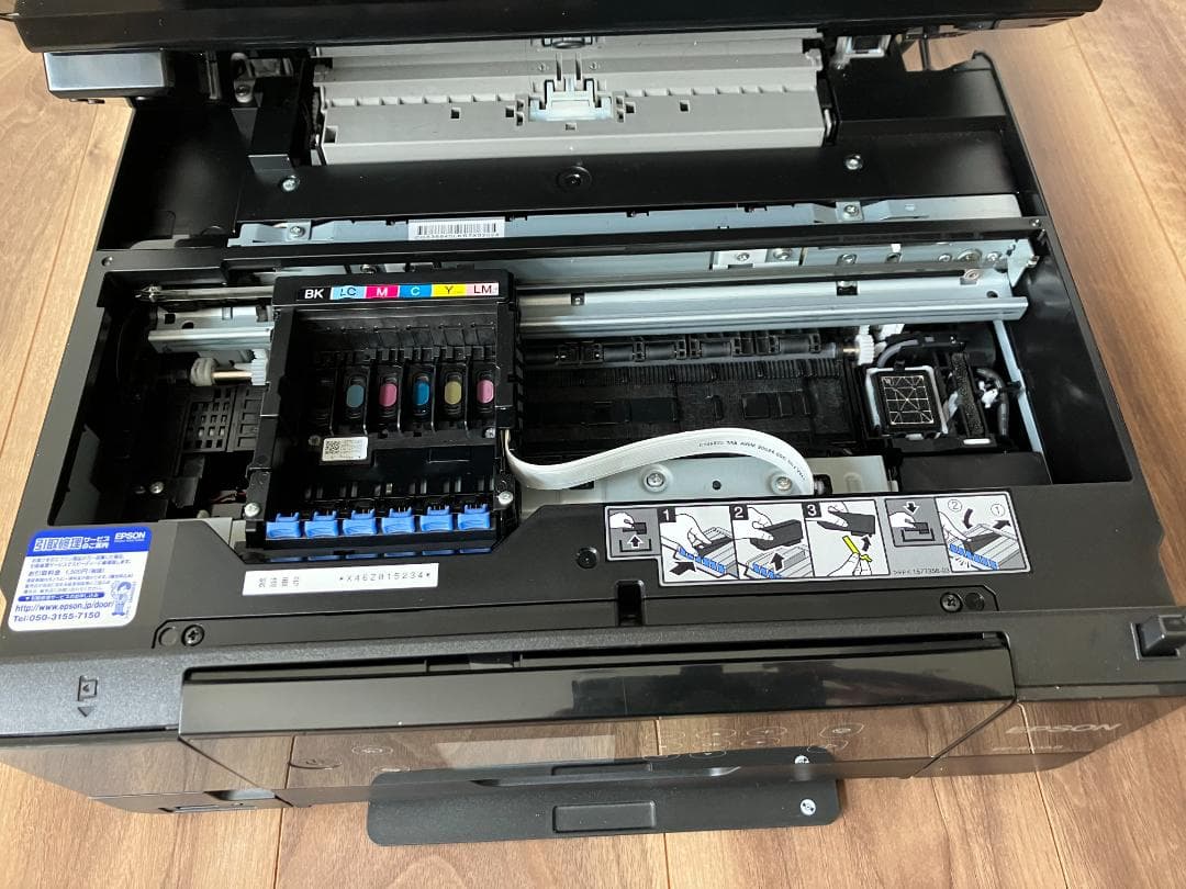 EPSON　インクジェットプリンター EP-810AB