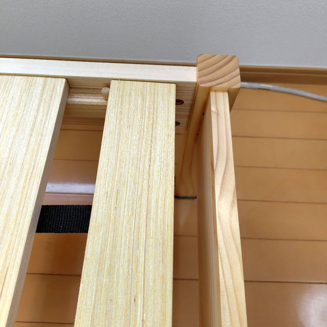 ニトリ 頑丈すのこベッド シングル 購入:2025.3