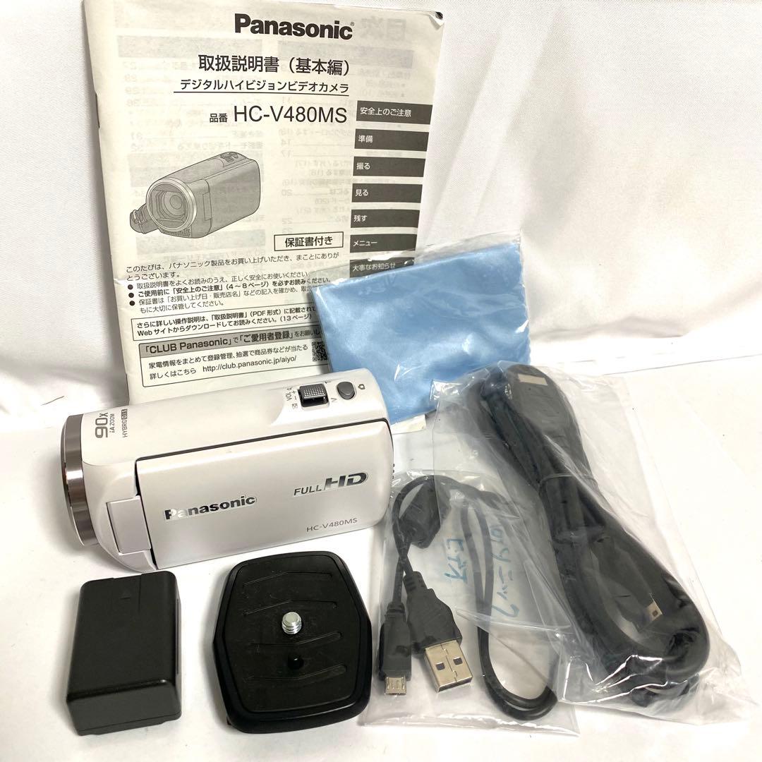 Panasonic ビデオカメラ HC-V480MS