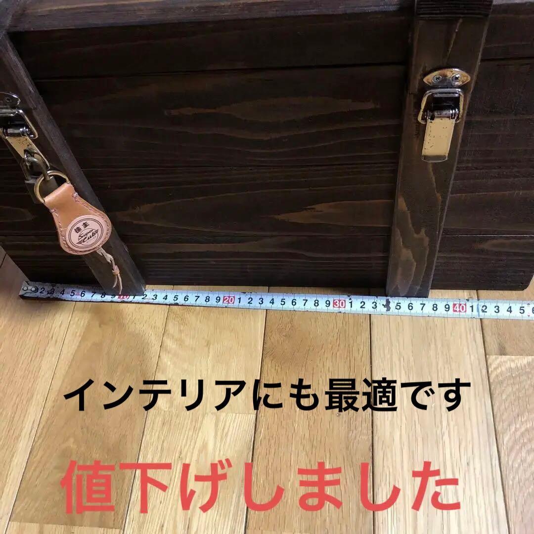 スーパーカブ、ハンターカブなどに！木製ボックス ダークブラウン(リアボックス)