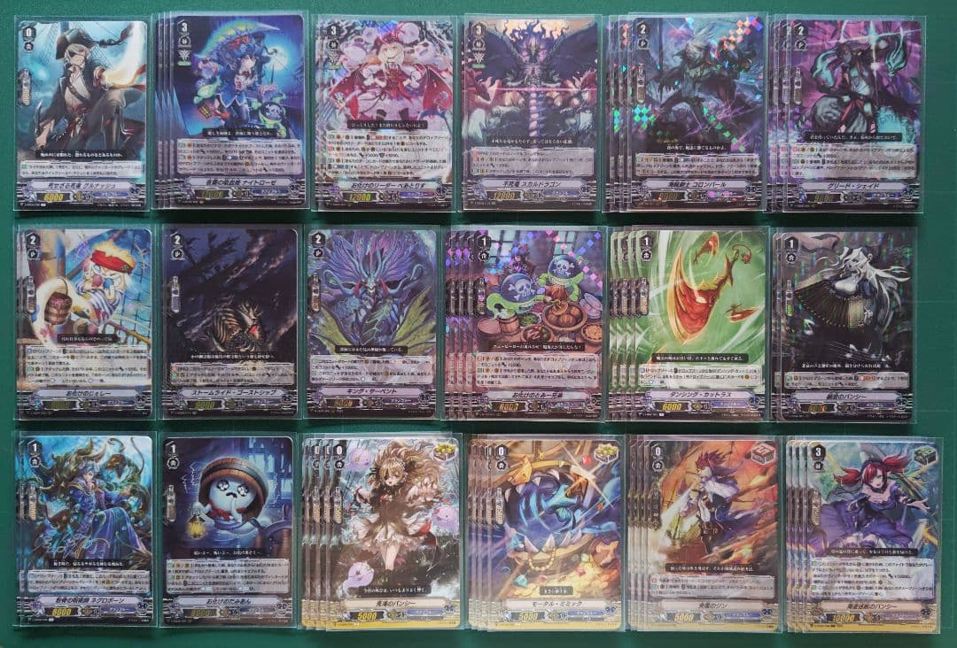 Vスタン グランブルー デッキ 調整パーツ