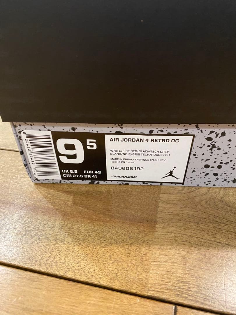 AIR JORDAN 4 RETRO OG ホワイト セメントNIKE 9.5