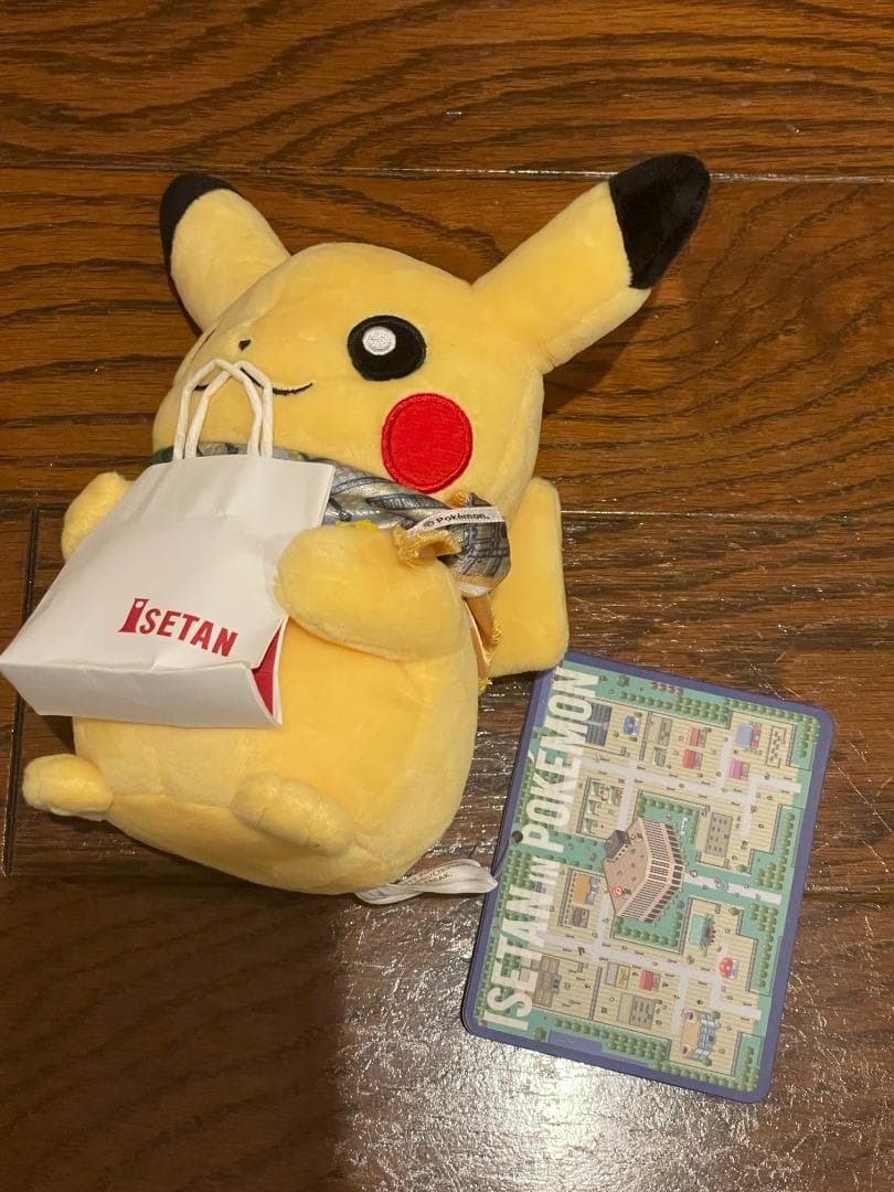 【未使用品・美品】ピカチュウ ぬいぐるみ ISETANバッグ付き